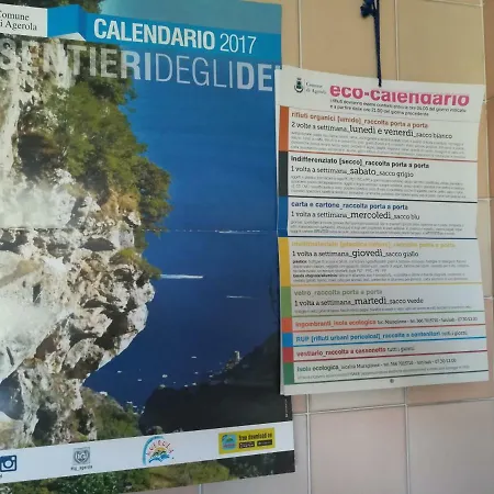 アパート Blanche